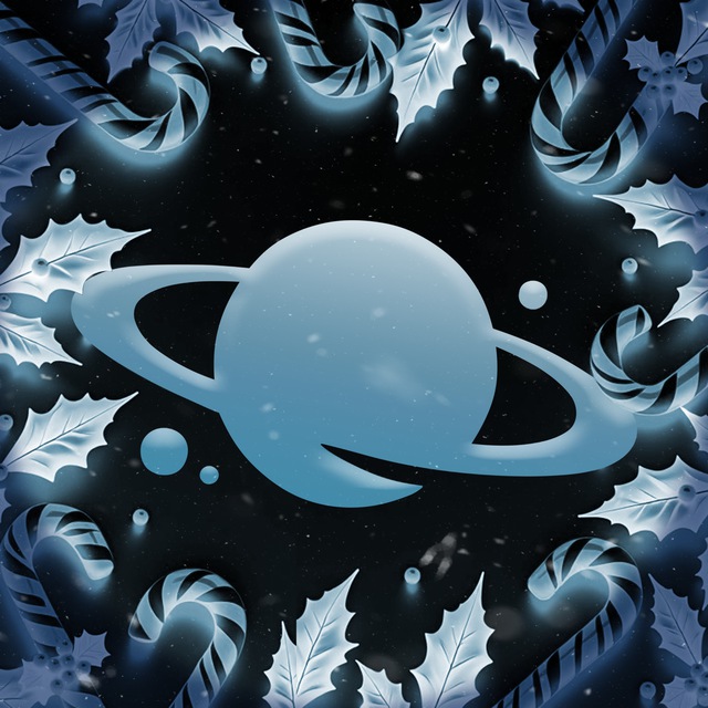 С Новым Годом!